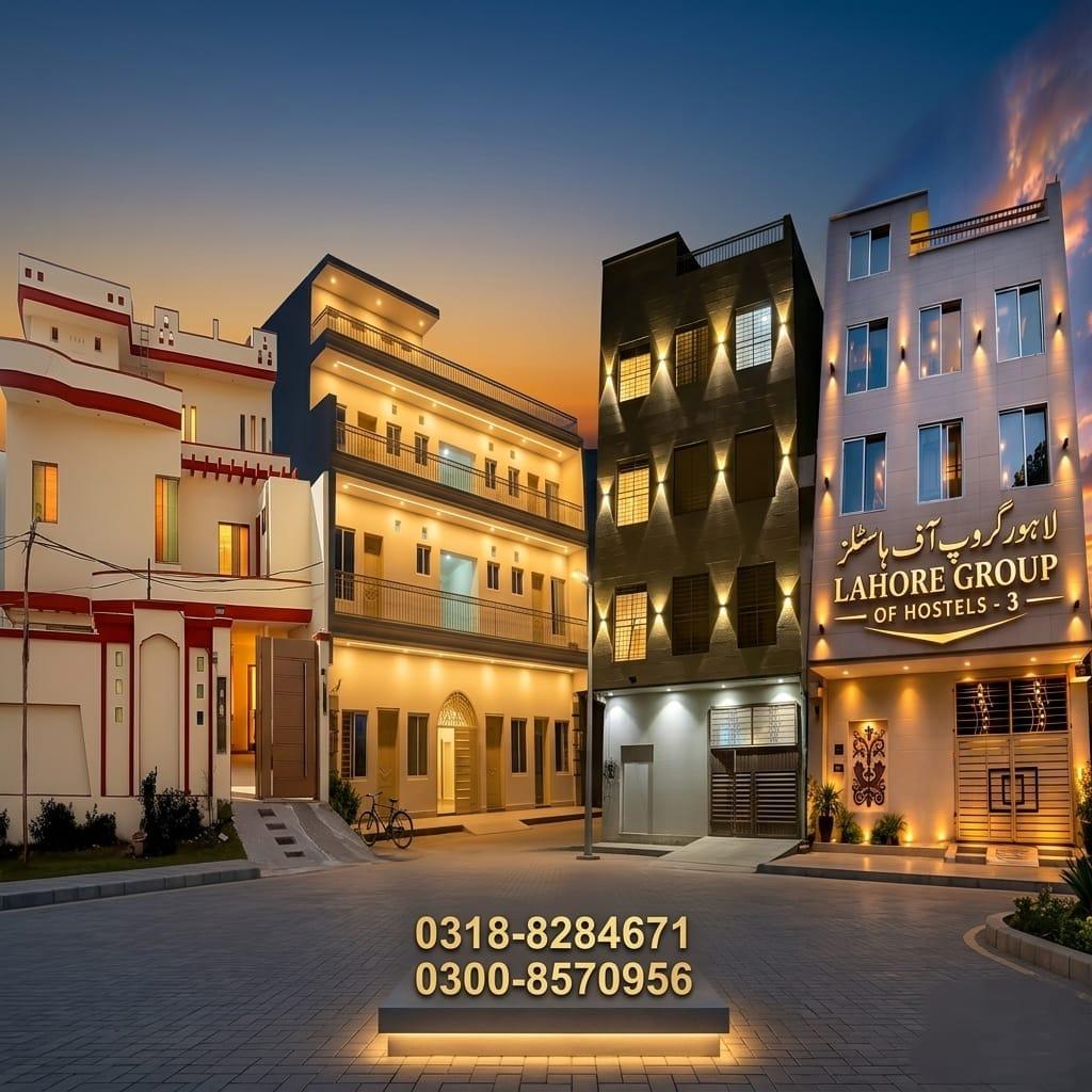Lahore Group of Hostels building, evening exterior view